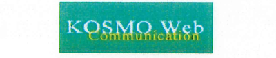 旧KOSMO-Web